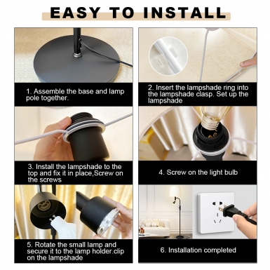 LED室内灯 - HCP036 U型子母落地灯